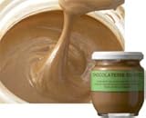 IPプラリネ・アマンドゥ / 200g 富澤商店