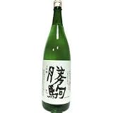 勝駒 大吟醸 １８００ml