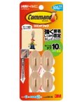 3M コマンドフック 小物用 オーバルミニ ブラウン(CM31-KB) 小袋10個入り
