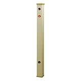 ミヤコ:水栓柱 温水用 型式:M241HRT ミカゲ 13×70×1200