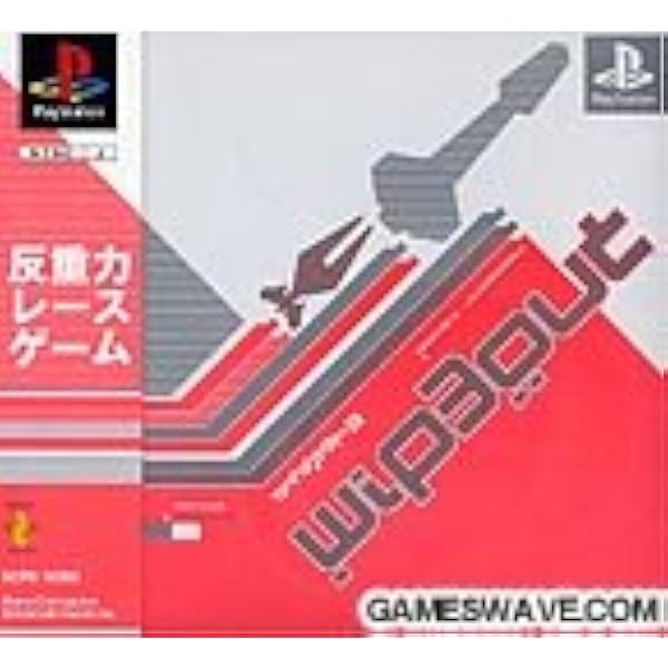 Amazon | ワイプアウトXL | ゲームソフト