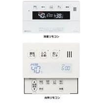 NORITZ RC-9012M リモコン ノーリツ 【RC-9012M】 給湯器部材 リモコン яб∀ : アール