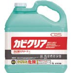 [4404467]シーバイエス　カビ取り用洗浄剤　カビクリア　５Ｌ 5791198