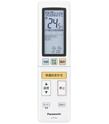 Amazon.co.jp: パナソニック Panasonic インバーター冷暖房除湿タイプ
