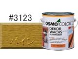 osmo　color ウッドワックス#3123 パイン 2.5L