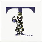 47ミリ角ティッティアルファベットタイル【N～Z】約47×47×厚さ4.5mm T