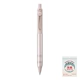 ZENTO ゼント リトリート 0.5mm 0.38mm フローモデル 高級 ボールペン 新インク 水性ボールペン UBNZSC 第二弾 新色 (アンスリウムピンク(0.5mm))