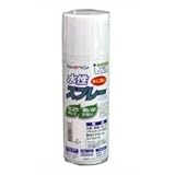 アトムハウスペイント　水性スプレー　300ml　12本セット　黒 0318477