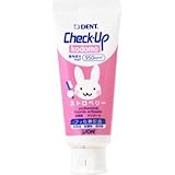 ライオン チェックアップコドモ ストロベリー60ｇ　10本 DENT.Check-Upkodomo 医薬部外品