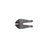 アーム産業:ARM ボルトクリッパー替刃350mm用 HAJ-350 型式:HAJ-350