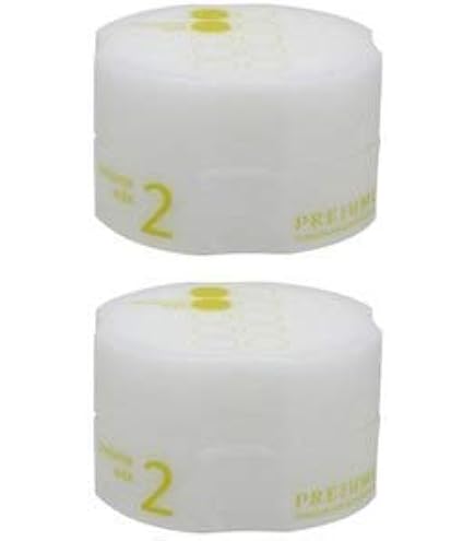 Amazon | プレジュームワックス 2 90g | ミルボン(MILBON) | ヘア