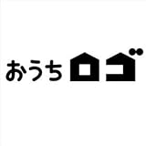 美濃クラフト専用オプション　おうちロゴ加算金額　※表札本体は価格に含まれておりません 　Q