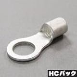 ニチフ HC R-22-6S (5PCS/1)