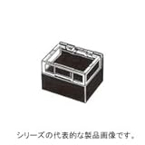 A3CJ-5050 オムロン押しボタンスイッチA3CJ(長方形)用スイッチカバー