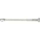 カノン プリセット型トルクレンチ 100~700N・m N7000QLK