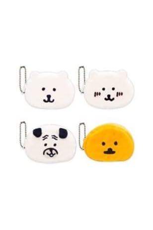 Amazon.co.jp: ・4種セット自分ツッコミくまボールチェーン付き