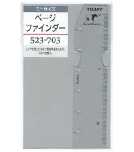 Amazon.co.jp: Knox/ノックス ミニサイズ（ミニ6穴） 下敷 システム
