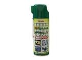 横浜油脂工業:CZ28 防錆潤滑剤 N-500プラス 420ml 型式:3431