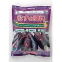 朝日工業 なすの肥料 550g