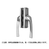 中西産業 開窓 内外ハンドルR 軸40 X-1200G