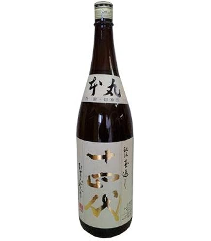 冷蔵庫、ワインセラー、日本酒セラーC23SAK　23本 楽天市場】－5℃で保管できる ルフィエール 日本酒セラー -5