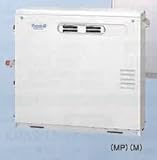46.5kW直圧式 ガス化燃焼石油給湯器アビーナG UKB-AG470FRX/MP 給湯+追いだき フルオート 屋外据置 前面排気 インターホンリモコン付