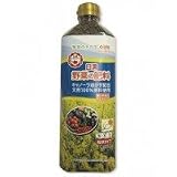 日清ガーデンメイト 植物のチカラ　野菜の肥料(550g)　×4本セット