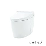 TOTO ネオレスト ウォシュレット一体型便器 DHタイプ [CES9575] カラー：ホワイト 床排水 排水心200mm 一般地（流動方式兼用） DH2