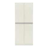 日本製 幅75cm ハイタイプ シューズボックス 完成品 (ホワイト)