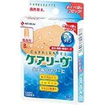 NICHIBANニチバン ケアリーヴMサイズ800枚　絆創膏ケアリーブ2 ケアリーヴ™｜救急絆創膏類｜ニチバン株式会社：製品情報サイト