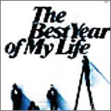 Best Year of My Life by Off Course (2007-12-12)