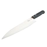 穂岐山刃物 【Artisan Classic】セラミック包丁・シェフナイフ 180mm(黒合板グリップ) 1598WB