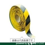 IWATA(岩田製作所) ラインプロ(黄/黒) 1巻(10M) LP310