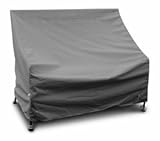 KoverRoos 94202 Weathermax 4フィートのベンチグライダーカバー、チョコレート - 51 W×26 Dのx 35 Hインチ