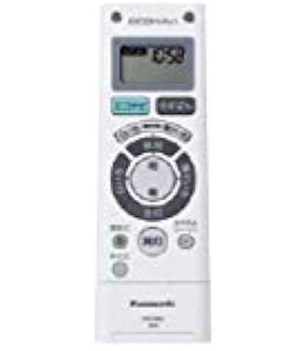 Panasonic リモコン HK9478MM w17b8b5 Panasonic 【在庫限り】【送料無料】パナソニック HK9478MM LED