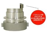岩崎製作所:イワクイック型 根元媒介(PAT.P) 型式:14NE6565X