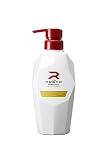 リグロ REGRO シャンプー EXエナジー300ml 約1か月分 ロート製薬 スカルプシャンプー メンズ 男性用 頭皮ケア 毛穴汚れ 皮脂汚れ 脂性 ノンシリコン ヘアケア