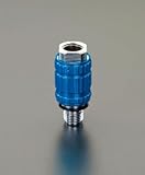 エスコ R1/4"xG1/4"流量調整器 EA140CR-2