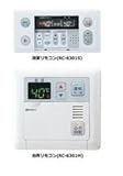 [RC-6301マルチセット]ノーリツ給湯器 リモコンセット 【RC-6301S＋RC-6301M】