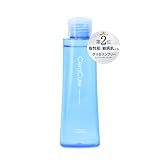 セララボ【センシティブローション（150mL）】化粧水 グリセリンフリー セラミド オイルフリー メンズ 脂性肌 敏感肌 ヒト型セラミド かずのすけ開発【セラキュア センシティブローション】 CeraLabo【CeraCure Sensitive Lotion】