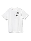 カドヤ(KADOYA) Tシャツ 江戸文字Tシャツ ホワイト LL No.7810