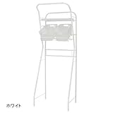 ［K line］ランドリーラック-FRAMES&amp;SONS+plus A studio (バスケットタイプ, ホワイト)