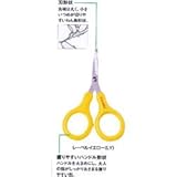 ベビーレーベル 温湿度計 LT