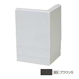 フクビ化学 破風板DH180用出隅 100×100mm ブラウンS 1箱2個価格 DH18DBS
