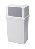 ライクイット (like-it) フタ付きゴミ箱 フロントオープン トラッシュビン 約25L ワイド 積み重ねられる ダストボックス ホワイト 日本製 LBD-10 1)ホワイト