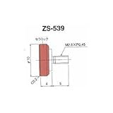 テクロック (TECLOCK) フラット測定子 ZS-539