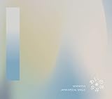 あいのちから (通常盤)(特典:なし)