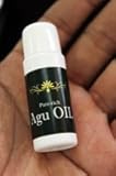 Agu Oil 3.5ml 滑らかで軽くふんわり 美容オイル 毎日の肌ケアに