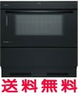 【NE-DB900】パナソニック IHクッキングヒーター ビルトイン 電気オーブンレンジ 200V 熱風循環方式・2段調理 スチーム機能搭載 (ブラック) 送付しない ブラック