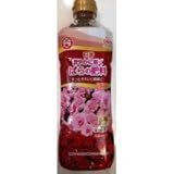 日清ガーデンメイト 鮮やかに咲くばらの肥料 450g×4本セット